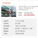 중앙동102 이미지