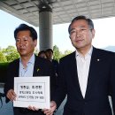 중앙연합의원 이미지