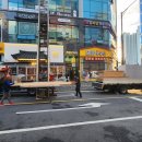 세양 특공무술 멀티짐 이미지