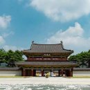 한빛투어 - 사상구 가야대로 309 | 한빛투어