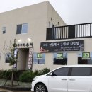 제주 신창해안도로 초밥 &#39;두모리이수사&#39; 주민들이 단골이라는 초밥맛집 추천
