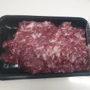 오늘잡은한우 | 대구 칠곡 한우 맛집 오늘잡은소 칠곡점 배달 받아본 후기
