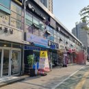 호반1차버스정류장 이미지