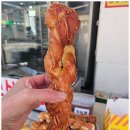 대왕상회 이미지