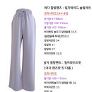 메이윤