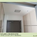 제일LED전기조명 이미지