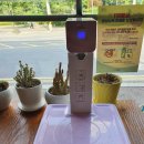 (주)하인스