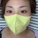 우아유에스테틱