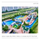 캐슬풀리조트 | 2025 아일랜드캐슬 워터파크 재개장 소식 운영일정 객실 후기 한눈에 정리