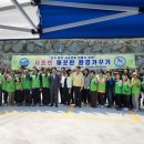 깨끗한환경 이미지