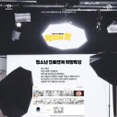 영덕광고 이미지