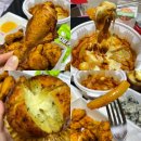 굽네치킨 장안1동점 | [배달 맛집]치떡은 사랑입니다,,? 🌶🍗 굽네치킨 메뉴 고추바사삭 w.바게트볼 + 엽떡처럼 매운떡볶이 추천...