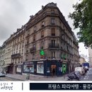 루이약국 이미지