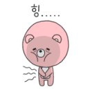 천일세탁소 이미지