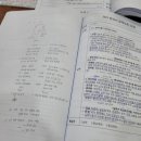 리딩플러스영어학원