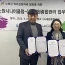 세원종합관리 이미지