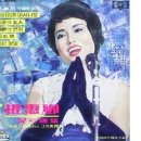 산장의 여인 Daum카페
