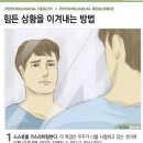 박촌공원 | 외롭지않을뻔 했던 9주차