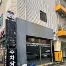 멘야마쯔리 이미지