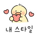 영덕강구항대게맛집이오하저점 네이버블로그