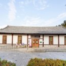 샘골서길 네이버블로그