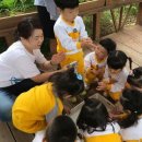 바다어린이집 이미지