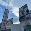 기산호수 흑과백 이미지