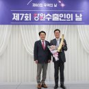 탑메디칼㈜ 이미지