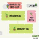 양재시장 이미지