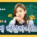 (주)엔티스
