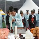 단월 이미지
