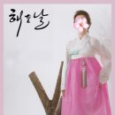광성상회 네이버블로그