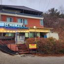 원조배신석쇠불고기본점 이미지