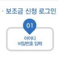 소진공조시스템 이미지