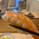 스시코하루