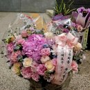 (주)미래토건 네이버블로그