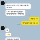 (주)에이블 | 위에이블 X 로에나(유어데이) 제주스냅 솔직후기🤍
