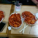 신토불이 이미지