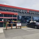 완월동118 이미지