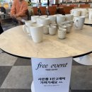 북인천여중 | 부평 베이직갤러리 베이직라운지 방문후기 🥐 두바이소금빵부터 가구 쇼룸까지! 내돈내산