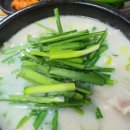 준이네식당