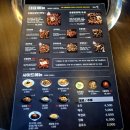 청주 율량동 숯불닭갈비 맛집 숯불에닭 청주율량점 후기