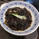 청화당롯데구리점