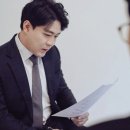 법무법인이엘 이미지