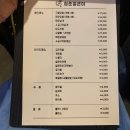 청춘얼큰이 네이버블로그