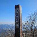 동신코아 앞 이미지