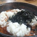 떡볶이에밥볶아
