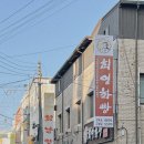 포석로9-2(서) 이미지