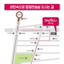 (주)프론트스텝 이미지