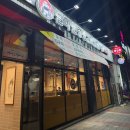 달마설렁탕&숯불갈비문화점 | 청주갈비맛집 달마설렁탕숯불갈비 율량점 아이동반식당 회식장소 추천